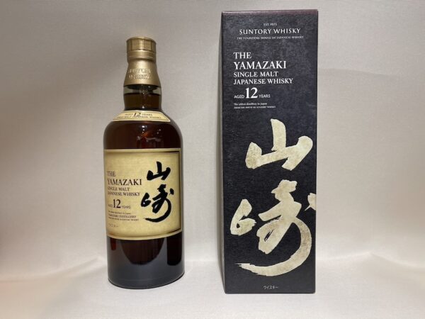 YAMAZAKI aged 12 years