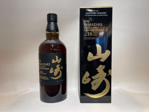 YAMAZAKI aged 18 years