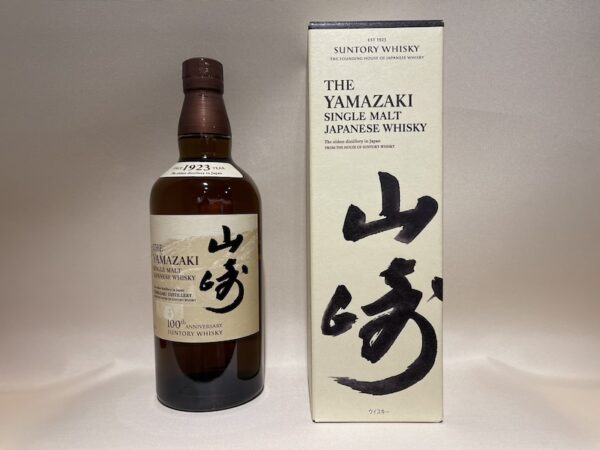 YAMAZAKI single malt