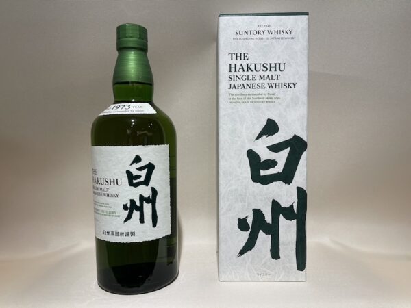 HAKUSHU single malt