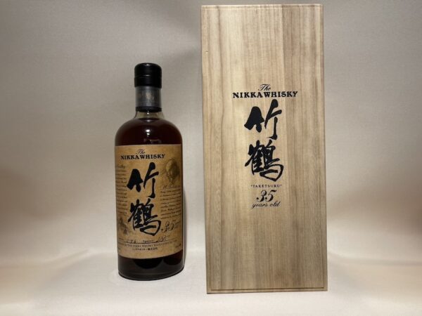 TAKETSURU pure malt 35 years old